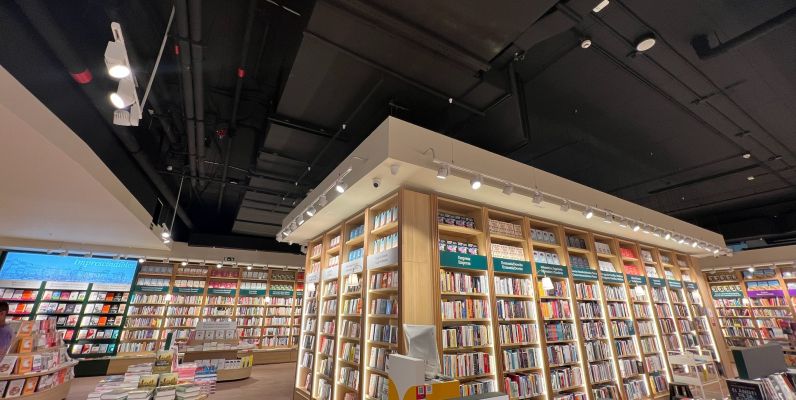 Casa del libro Marineda City